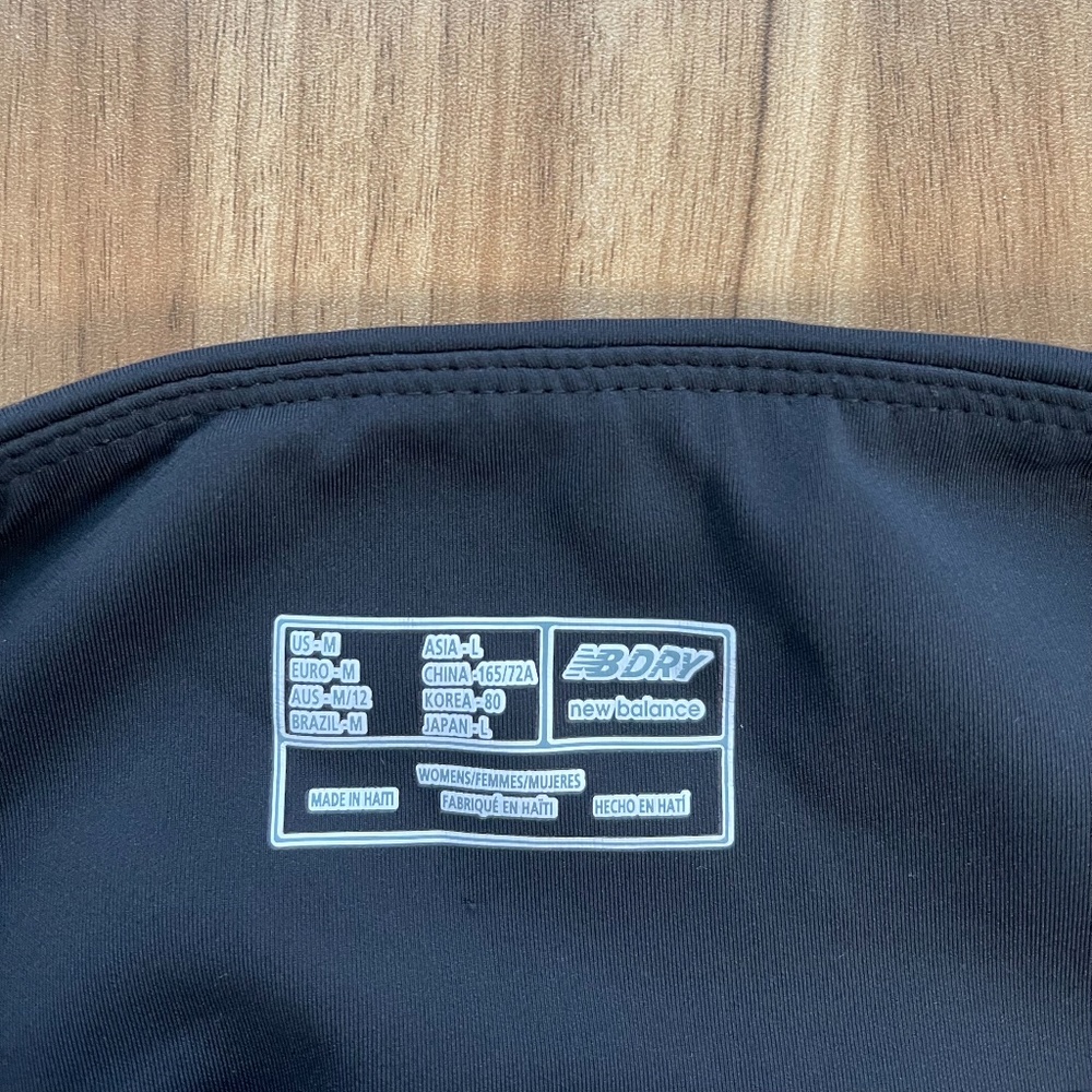 New Balance leggings